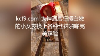 小偷被抓,为了不被警察带走,无奈献身于保安 下集