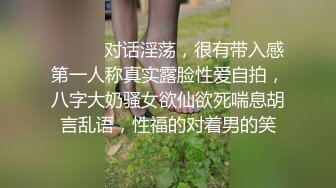 【重磅炸弹】3000购入，大胸萝莉妹子 包含睡前知觉啪啪视频 爆乳 皮肤 网袜 花式高难度操玩 玩脸翻眼等各种暴力玩法1080P