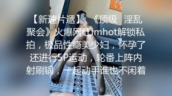 女上无套插入大屁股大学女友