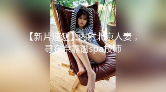 传媒 MCY0075 变态后妈的阴谋 骗儿子上床