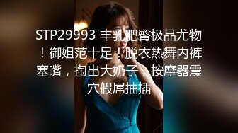 自录无水印 【啊啊妈妈】P2 黑鲍毛多妈妈半夜发骚要找大鸡巴骚话5月10-27【19V】 (14)