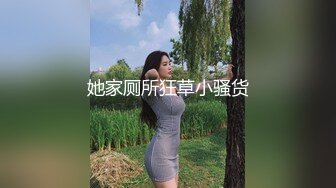 韩国清纯乖巧萝莉小母狗「Rabbyjay Couple」日常性爱私拍 肥臀粉嫩馒头逼美少女【第十弹】(8v) (3)