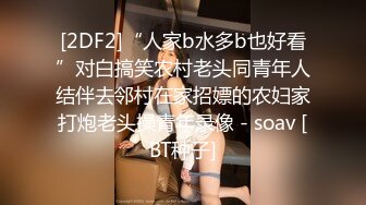 果冻传媒-迷信的女人 小偷谎称驱魔大师迷惑美乳少女