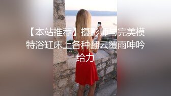  170CM气质高端外围美女，修长美腿坐身上各种摸，舔屌交服务周到，后入猛操忍不住浪叫