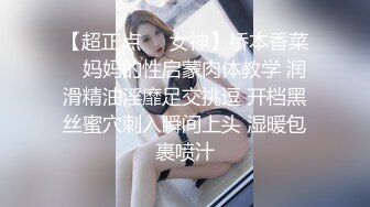 大白天把老婆拉倒院子按在車頭狂草 叫聲刺激