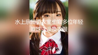 【新片速遞】 高颜值美眉 不仅人长的漂亮 胆子也大 在广场 高铁 露奶子 不知邻座的大哥是不是装睡