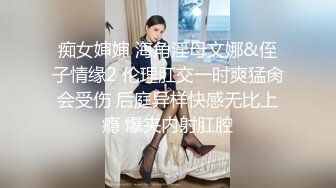   探花金小胖酒店 高端约炮个长得像明星李珠彬的精灵女，小胖这包皮鸡巴像个大象鼻子