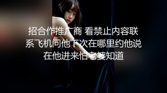 STP22163 麻豆传媒&amp;Psychoporn联合出品之可爱女友在浴室来一发