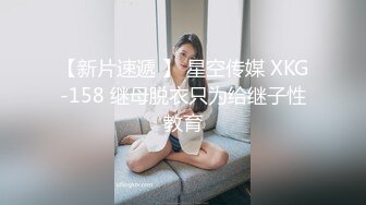 果凍傳媒 91BCM051 清純呆萌的機器人女友 李娜娜