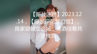 03小骚b自己上来动