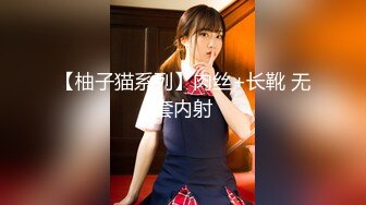 最新众筹精选作品❤️人气甜美女神【夏暮光】老板专属的服务~下班后带着超正小秘书泡汤~享受这美艳的肉体