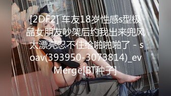 Beerbrewr足控向，少妇给老公各种姿势足交吐奶【163v】 (135)