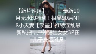 性感女友与男友出游拍度假