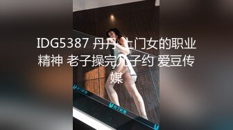 【第一集】圣诞老人给大家带来的礼物玩具---5p大战