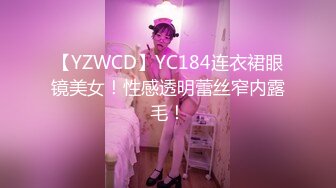 【顶级骚货??最新流出】极品骚货留学生『刘玥』OnlyFans最新性爱私拍 和闺蜜被老外双飞 高清720P原版无水印