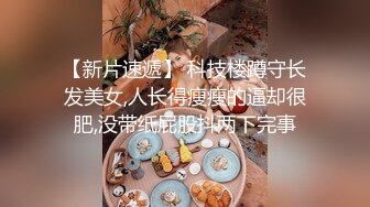 【核弹❤️爆乳女神】91情深叉喔✨ 同学聚会前的巨乳骚妻性爱体验 爽滑胸推奸淫巨乳 坚硬大屌爆肏蜜穴 淫靡中出精液