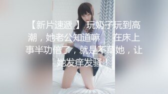 骚逼老婆自慰双洞全开