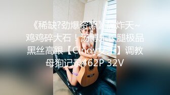 ★☆母狗发情操不够的★☆想上厕所” “在这尿吧” 05高中反差萝莉， 无套后入嫩白屁股。 事后解释了很久什么是潮吹