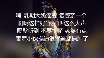 无花出品爱上了棒棒后