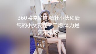 （夏柔萱）女神主播，超级可爱漂亮的妹子，仿佛邻家小妹妹【77v】 (45)