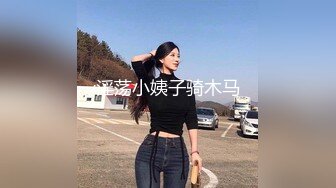 熟女阿姨 想射啦 那就射吧 快点 我也要来了 老绿帽找个年轻小奶狗操老婆 被操边振动棒刺激豆豆