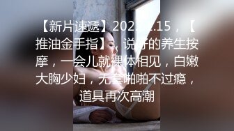 中年骚妇在家发骚，全程露脸让大哥面对镜头揉奶玩逼，内裤都没脱就草上了，各种抽插浪叫不止，口交大鸡巴.mp4