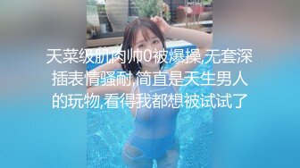 美少女性奴是我的专属肉便器，只爱喝我的精液还有尿【20V】 (17)