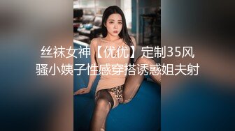 国产AV 精东影业 JDSY042 天降精喜乞丐操少妇 兔小白