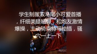 麻豆传媒-苏清歌雪千夏姐妹同心齐力吸精强欲老公双穴轮插