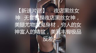 长沙少妇续集