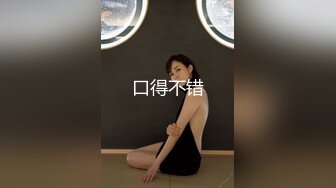 专操极品女神的大神【好战分子】10月新片，难得妹子露脸，超美气质御姐真TM美死了，表情很享受淫荡，都是美腿女神 (3)