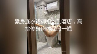 -我有一台拖拉机约眼镜知性人妻 穿上的衣服再脱下来 荡妇暴插