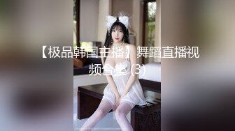 偷拍大神商场四处游荡尾随偷拍美女裙底风光CD白裙颜值女神透明性感的内裤前后漏毛,穴缝也看到了