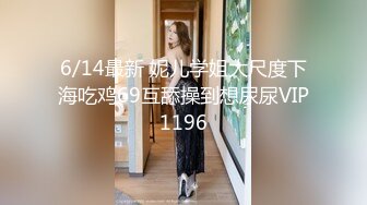 STP26171 最新超火香港网红极品美少女▌HongKongDoll ▌番外短片- 夏日回忆 3 极美白虎裂缝爆射蜜桃臀 VIP0600