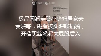 水超多护士小姐姐 超级主动听声能硬