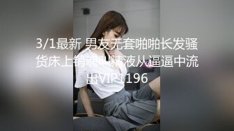 ⭐抖音闪现 颜值主播各显神通 擦边 闪现走光 最新一周合集2024年4月14日-4月21日【1147V 】 (1070)