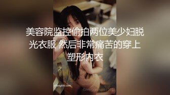 ❤️91合集小汇总❤️第三部分【926V】 (244)