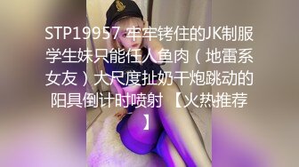 _极品身材人妻女神完美腰臀比绿帽少妇人妻偷情，后入爆插淫荡蜜桃臀！要被她吸干了！操的骚叫不停，声音动听