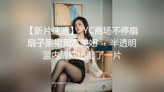 露脸 广州王婷婷