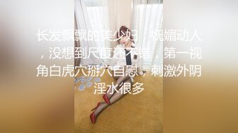 2000约炮红衣牛仔裤美女，颇有几分姿色，俏丽