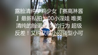 网络调教淫贱小母狗