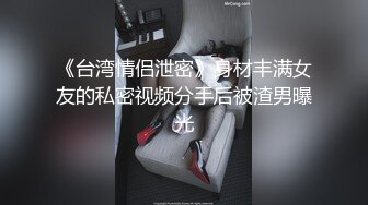 Al&mdash;娄艺潇无码内射