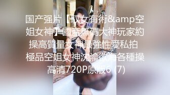 反差小母狗00后小仙女〖FortuneCuttie〗小骚货借修电脑勾引害羞小哥哥被爆操, 对白刺激，满逼白浆