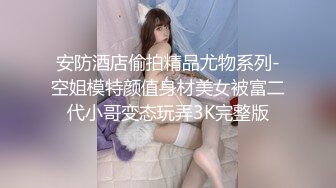 大胸女神喜欢巨根美少年身材非常顶 表面高冷内心渴望大肉棒的骚货