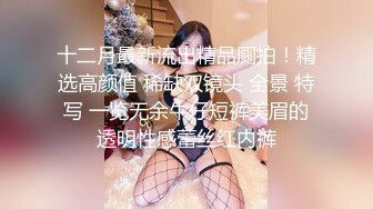 我的韓國女友真銷魂