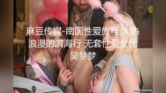 女神回来了！美到炸裂【Alice】天然白虎看的鸡儿直喷火_1