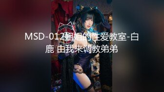 巨乳抖奶裸舞女王【晴野】 G奶女神~裸舞~掰穴特写~疯狂抖奶 4.28--5.31【31v】 (29)