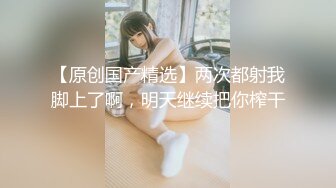 漂亮黑丝美女吃鸡啪啪 真墨迹快点享受美好时光 人家刚到也不让休息一下 皮肤白皙无毛鲍鱼粉嫩 操完不过瘾 紫薇高潮