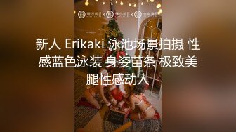 【搞沐足女技师】喜欢玩真实刺激特殊服务骑在身上伸进去摸逼