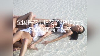 视频3p潮吹